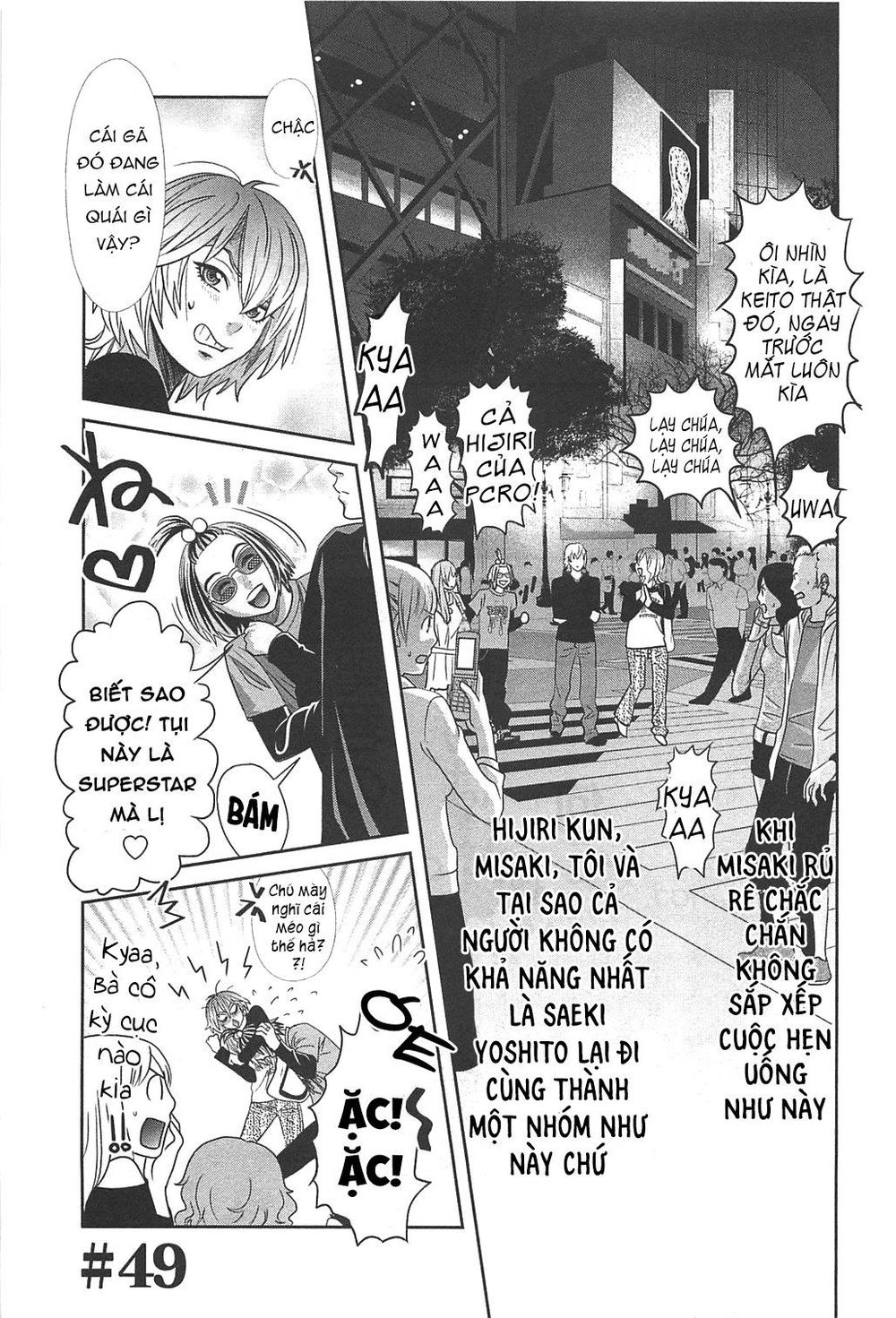 Cross And Crime Chapter 48 - Trang 2