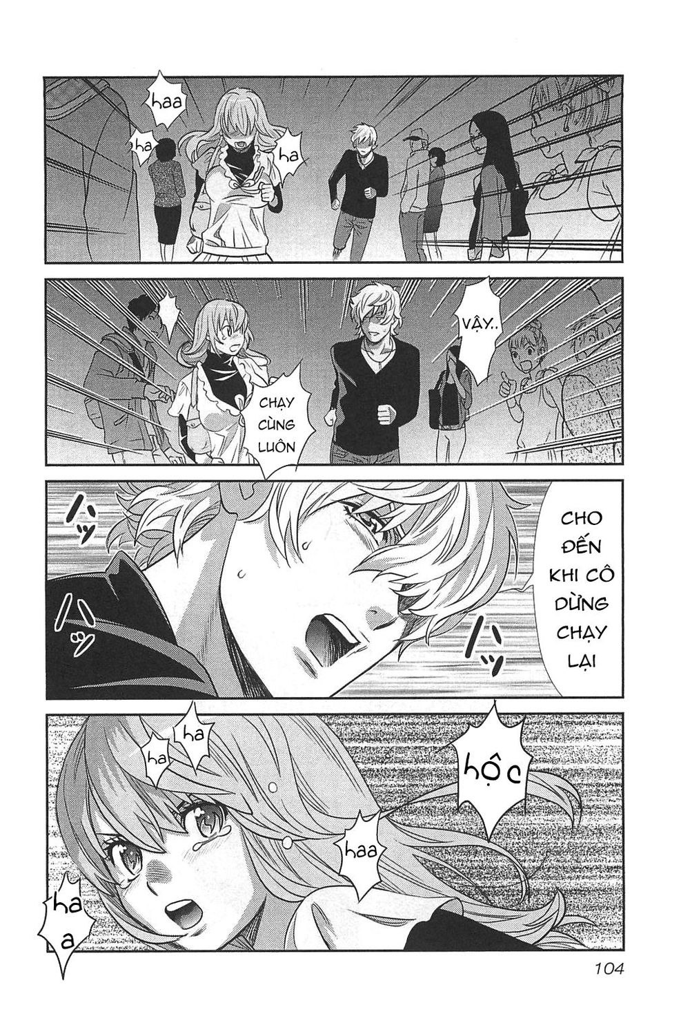 Cross And Crime Chapter 49 - Trang 2