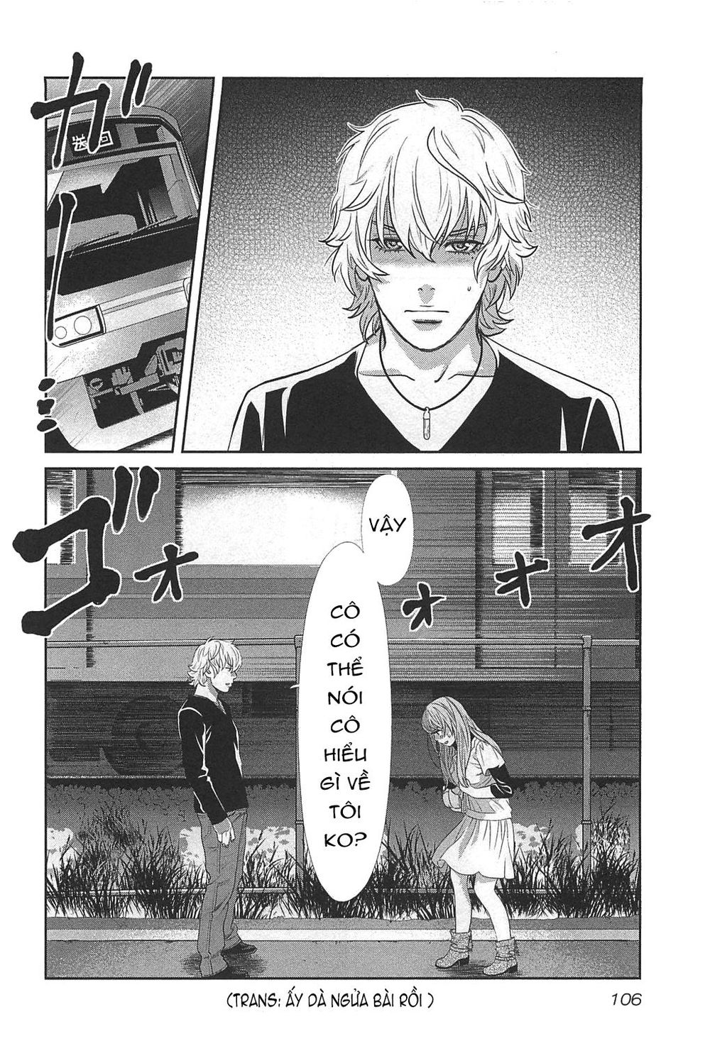 Cross And Crime Chapter 49 - Trang 2