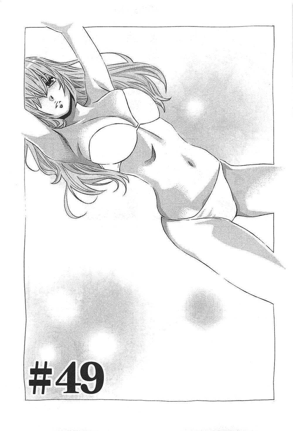 Cross And Crime Chapter 49 - Trang 2