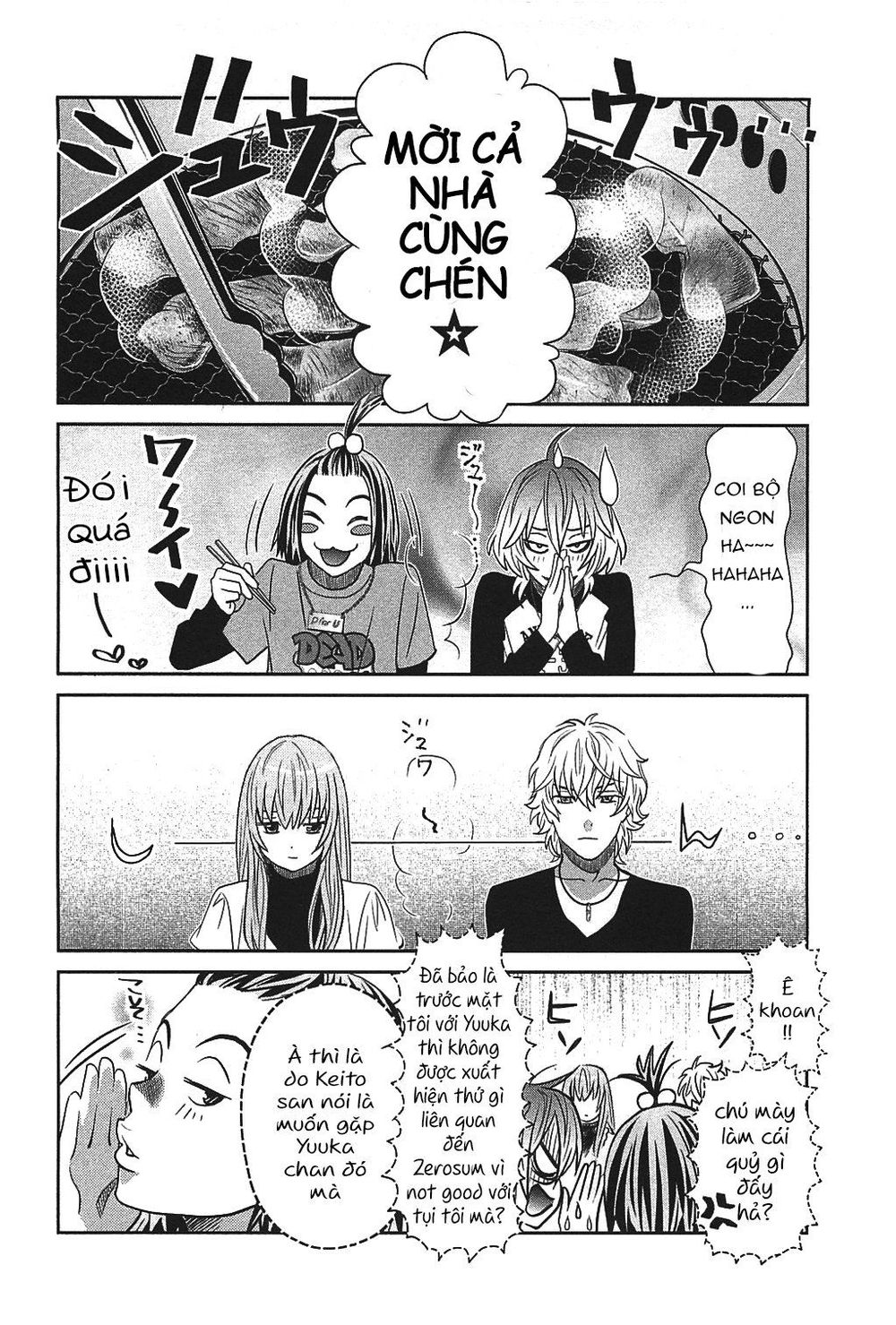 Cross And Crime Chapter 49 - Trang 2