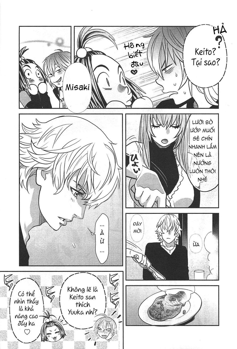 Cross And Crime Chapter 49 - Trang 2