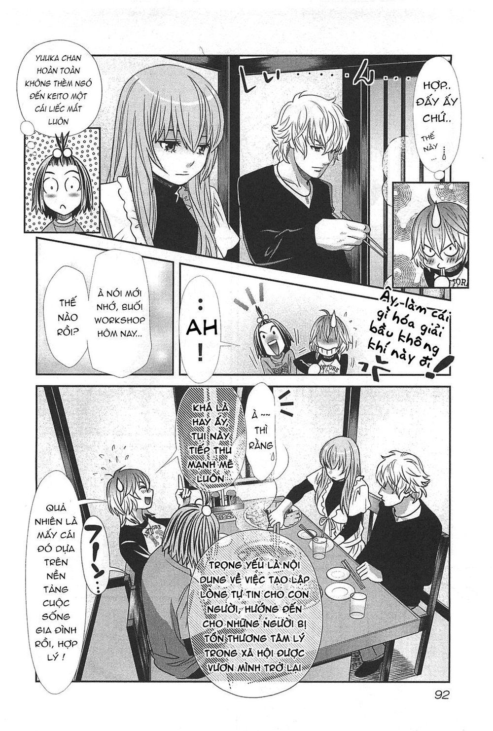 Cross And Crime Chapter 49 - Trang 2