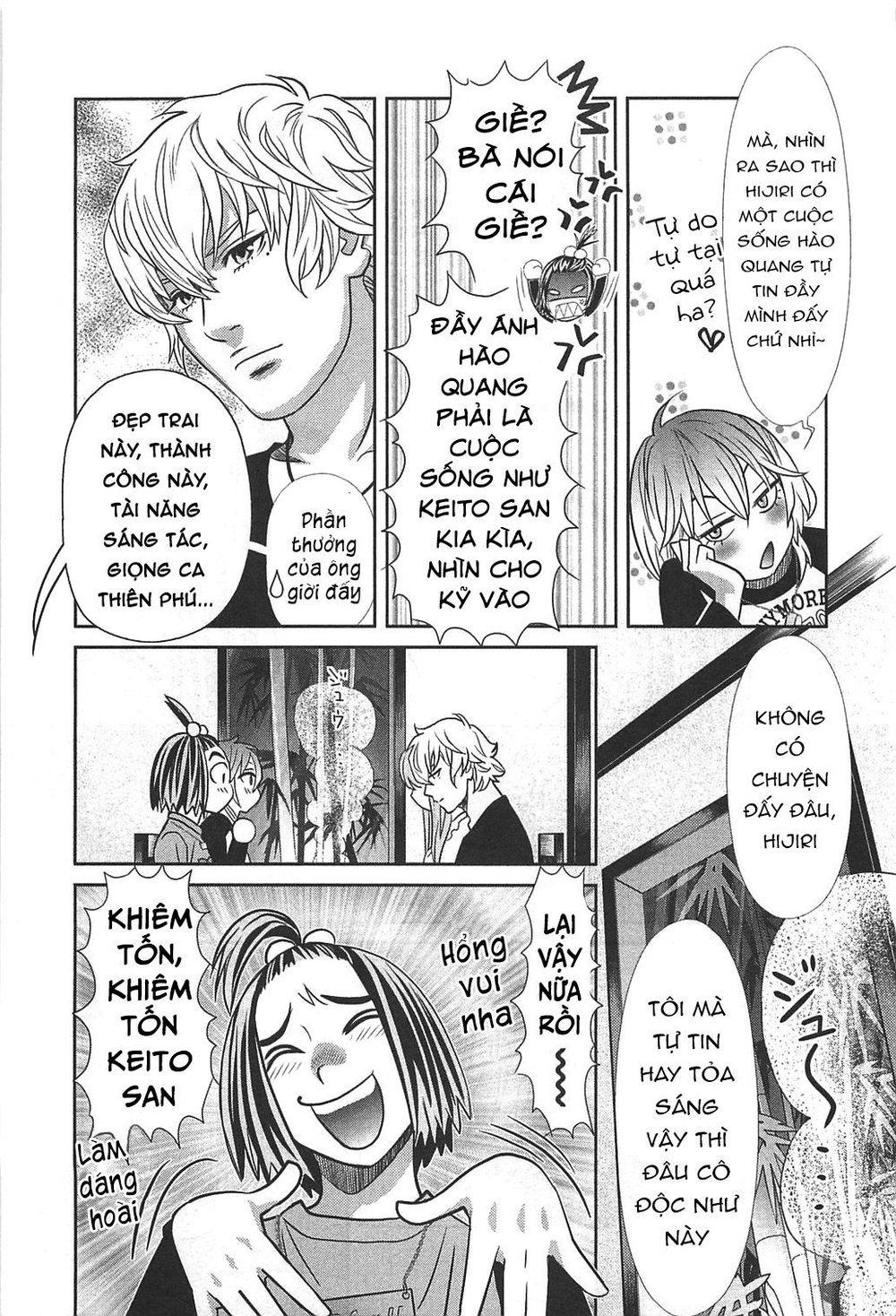 Cross And Crime Chapter 49 - Trang 2