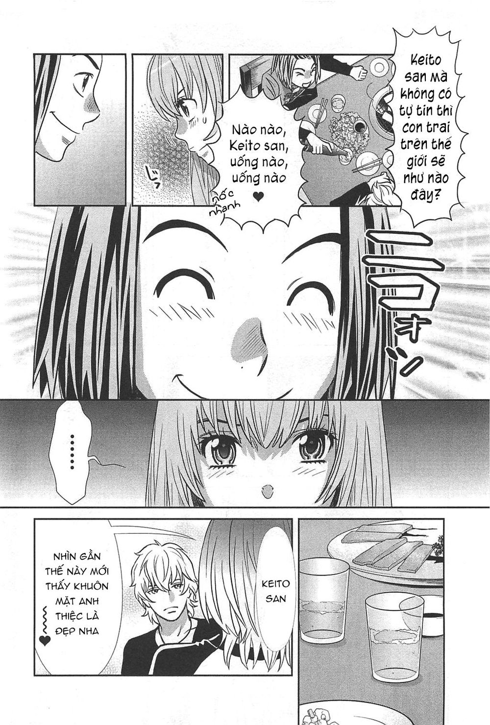 Cross And Crime Chapter 49 - Trang 2