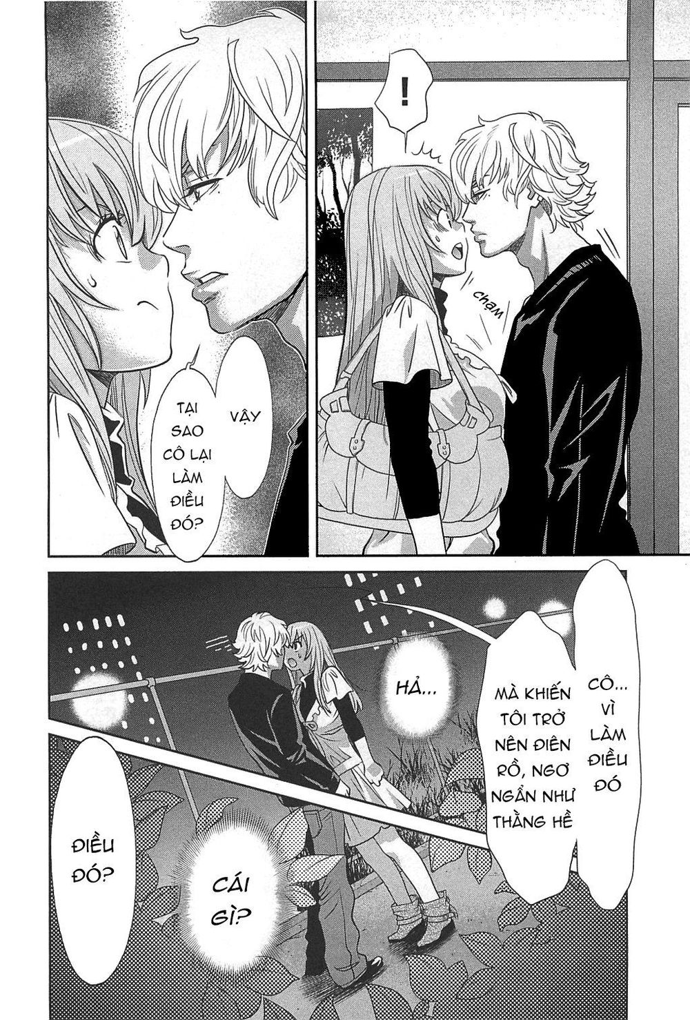 Cross And Crime Chapter 50 - Trang 2