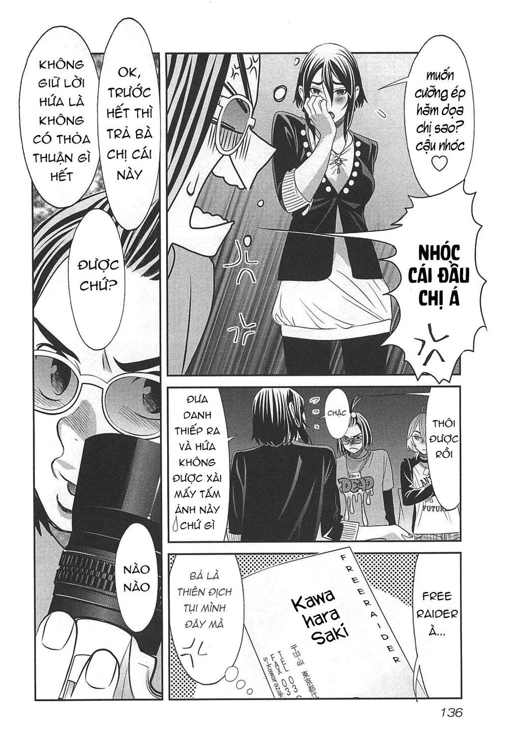 Cross And Crime Chapter 51 - Trang 2