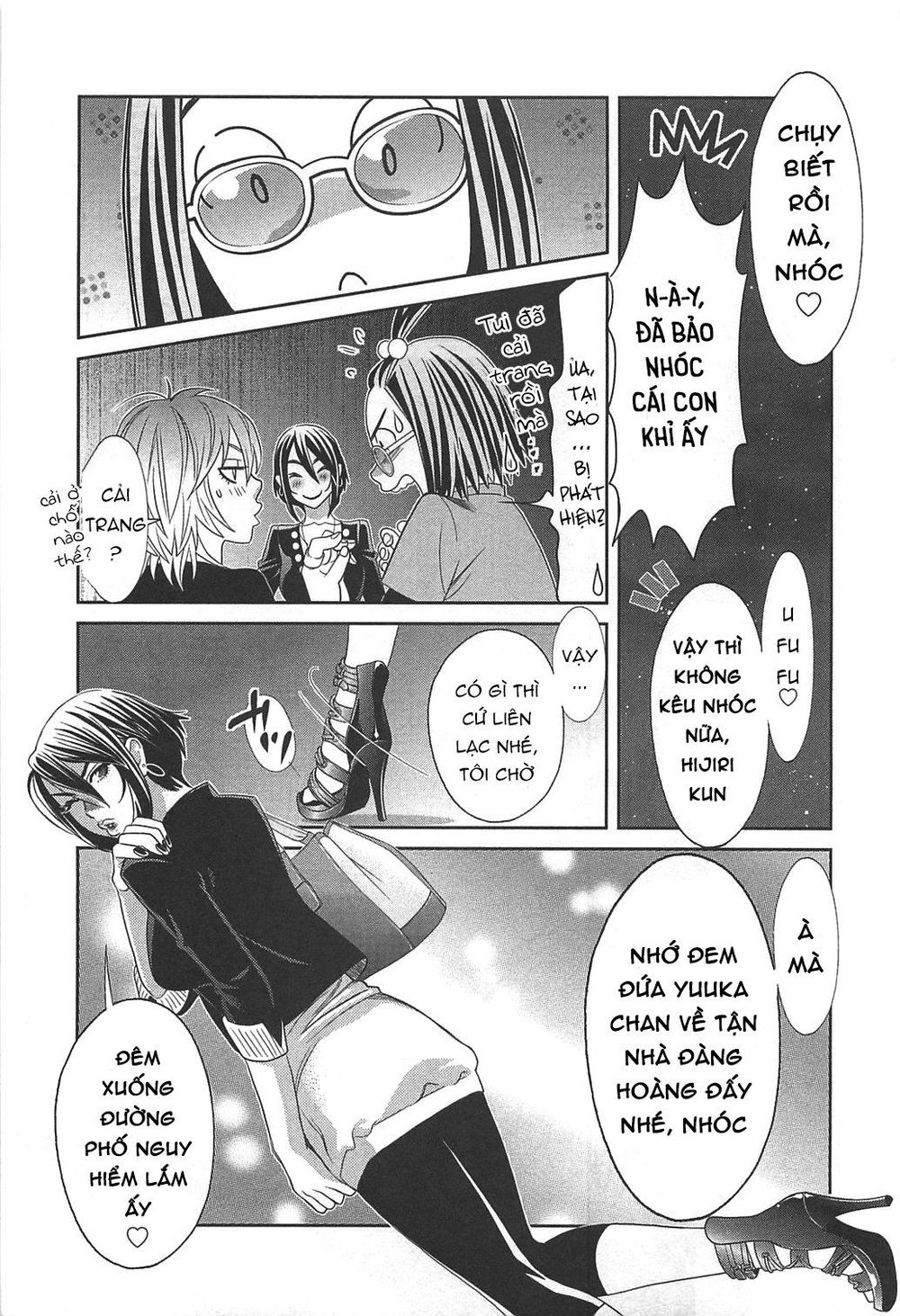 Cross And Crime Chapter 51 - Trang 2