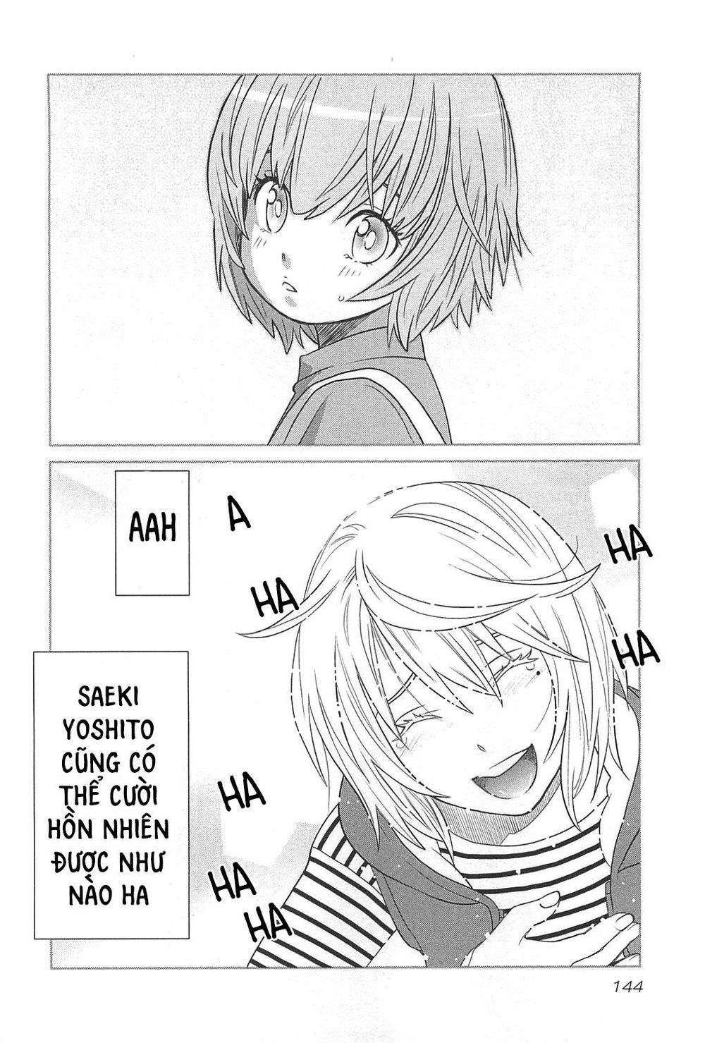 Cross And Crime Chapter 51 - Trang 2