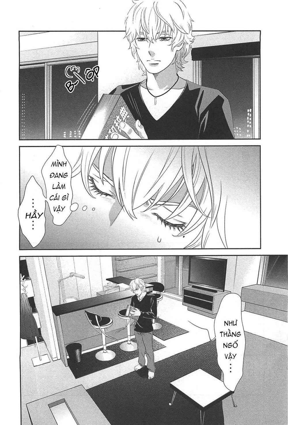 Cross And Crime Chapter 51 - Trang 2