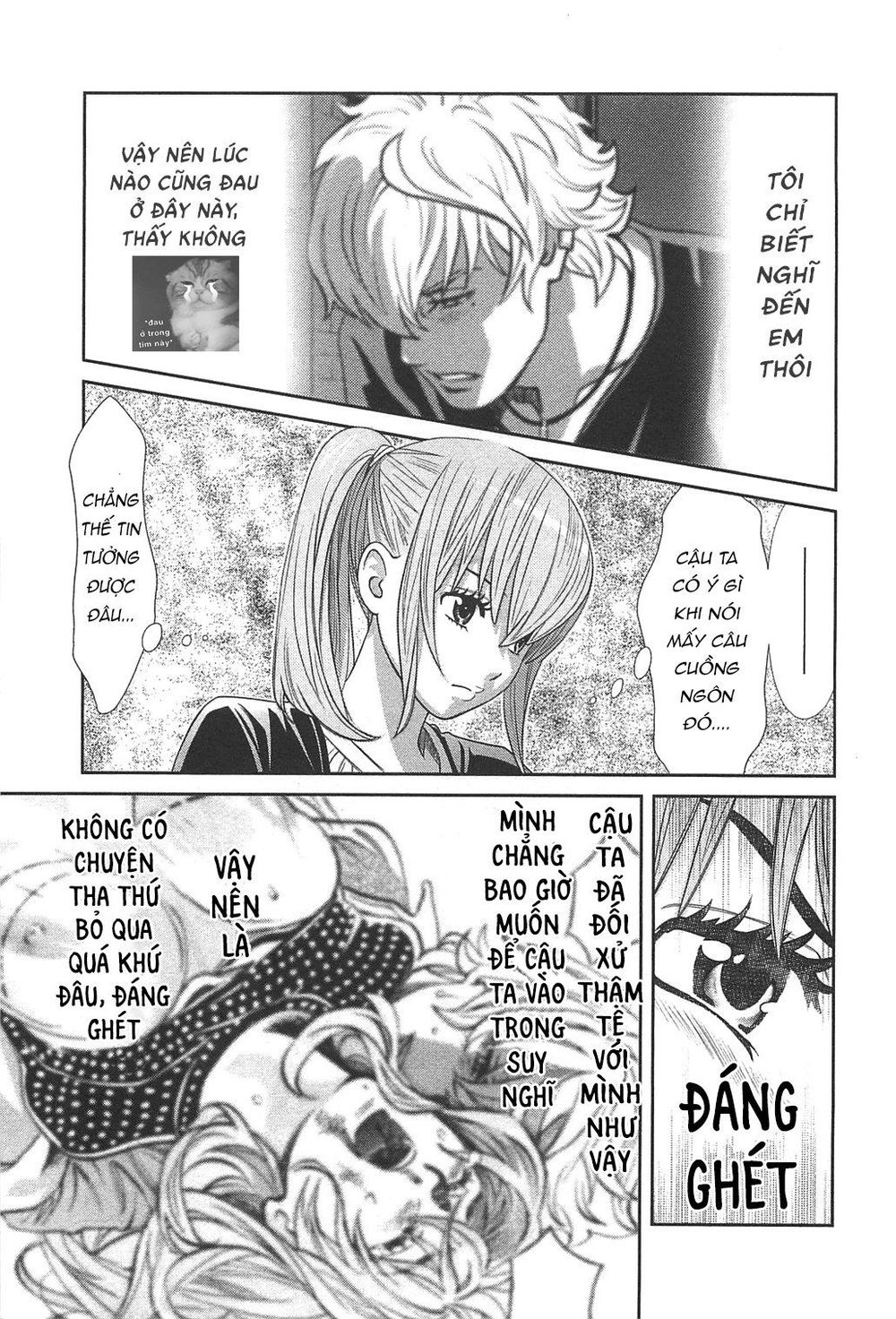 Cross And Crime Chapter 52 - Trang 2