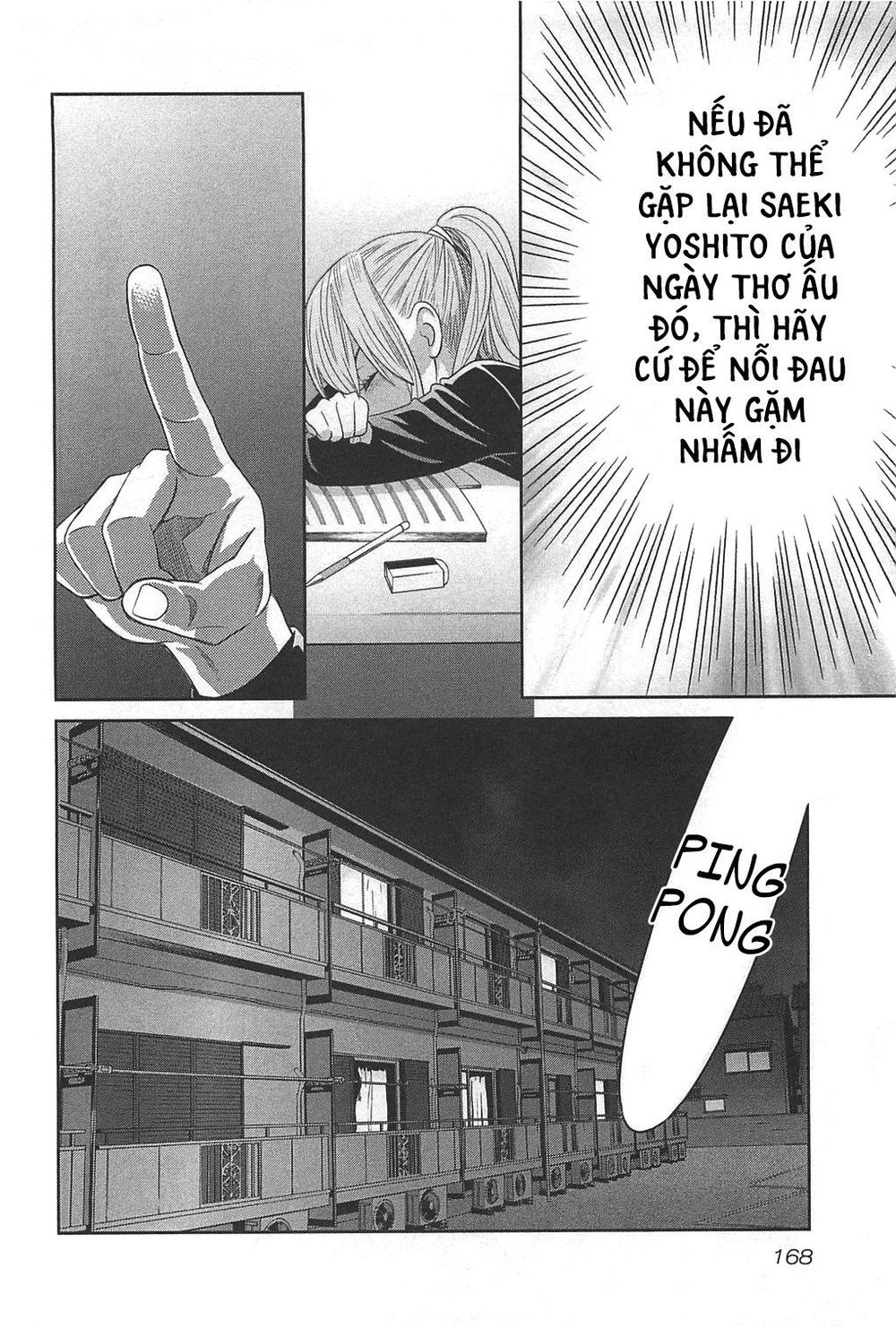 Cross And Crime Chapter 52 - Trang 2