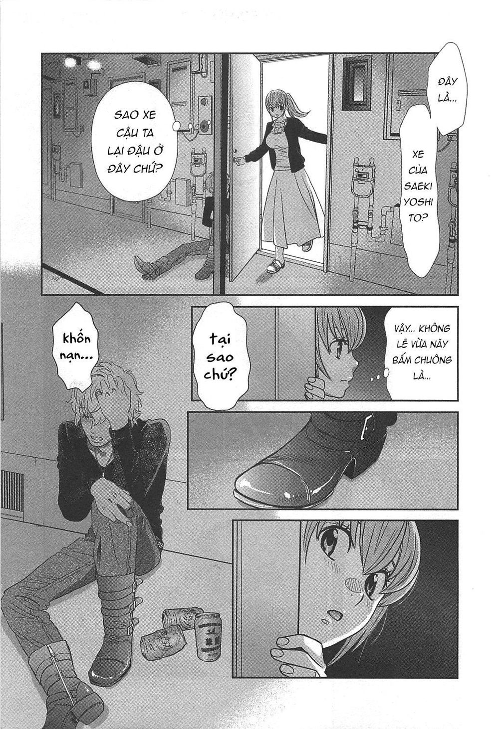 Cross And Crime Chapter 53 - Trang 2