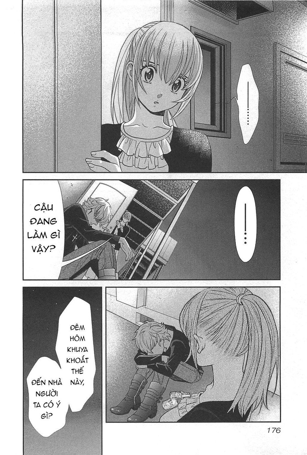 Cross And Crime Chapter 53 - Trang 2