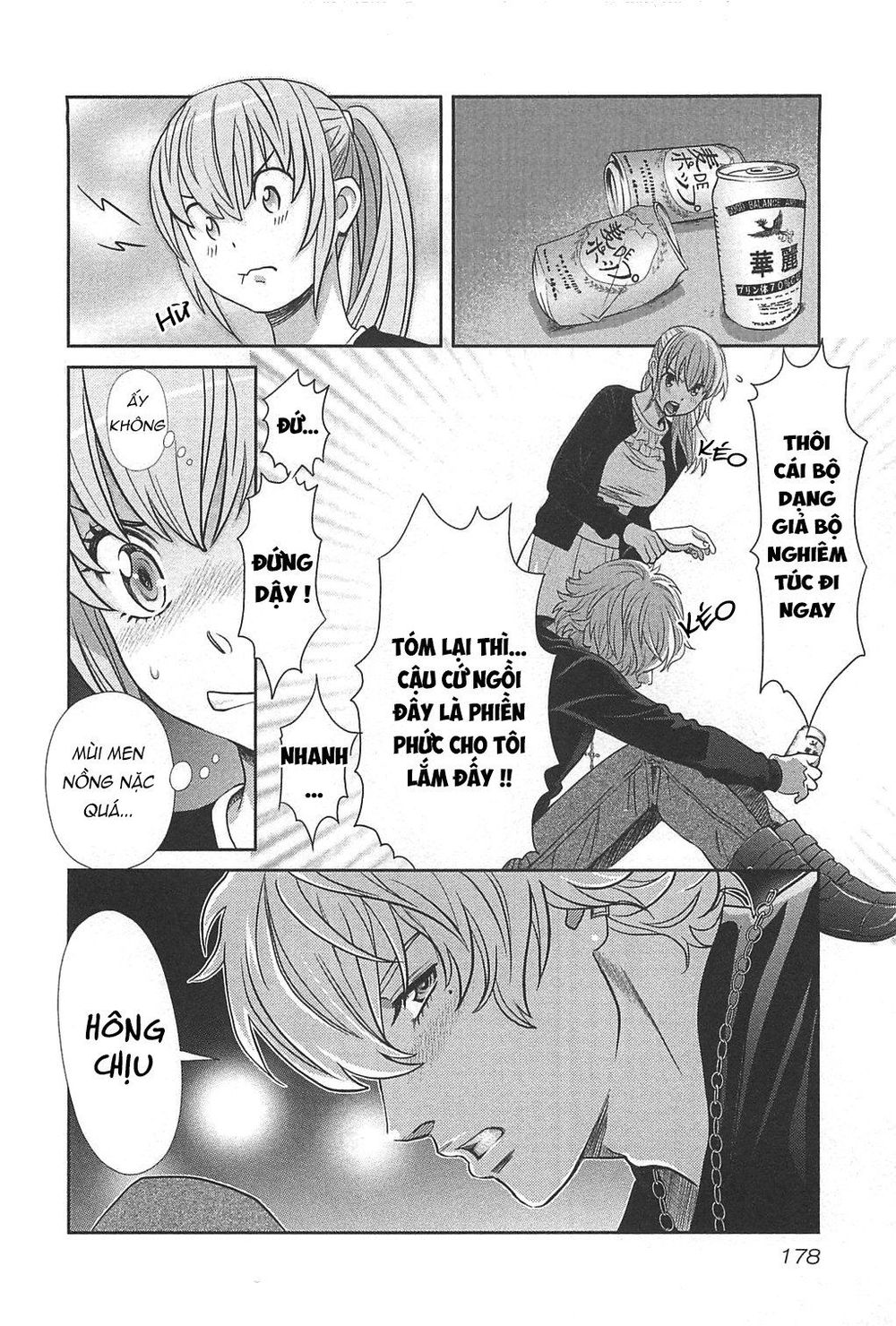 Cross And Crime Chapter 53 - Trang 2