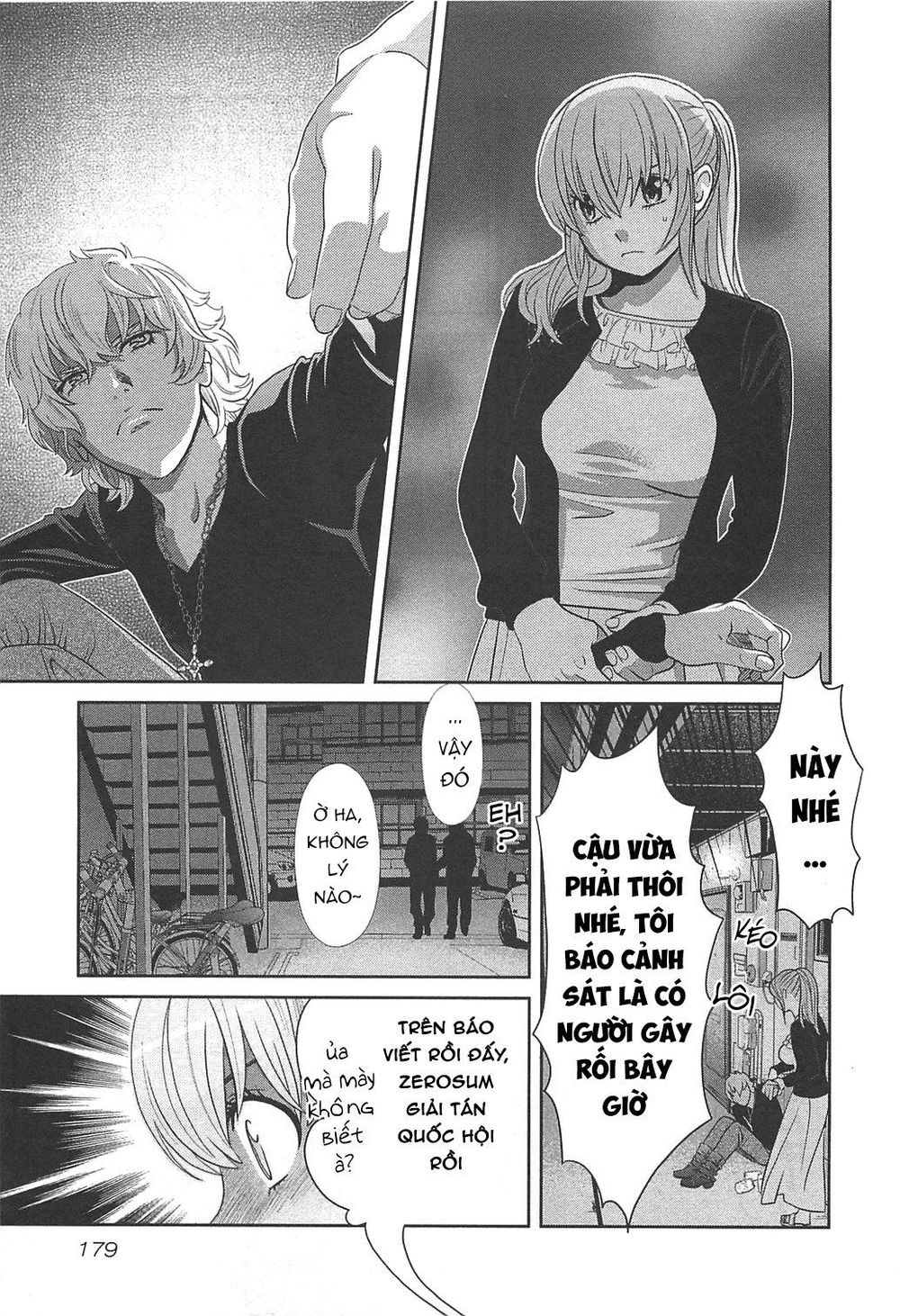 Cross And Crime Chapter 53 - Trang 2