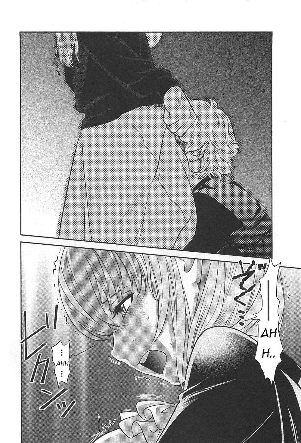 Cross And Crime Chapter 53 - Trang 2