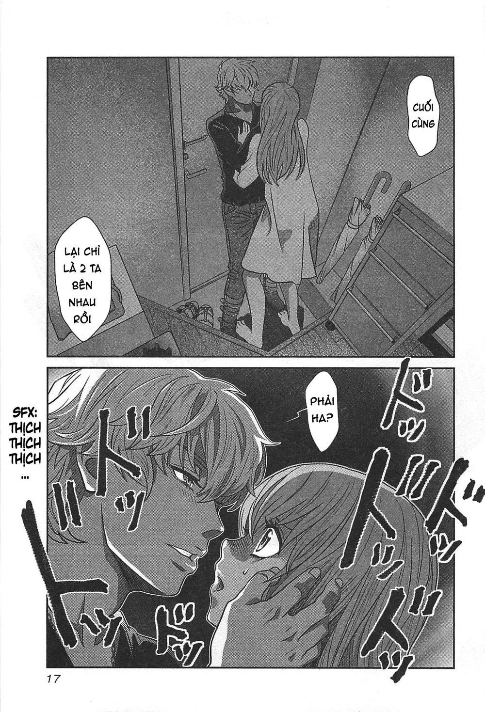 Cross And Crime Chapter 54 - Trang 2