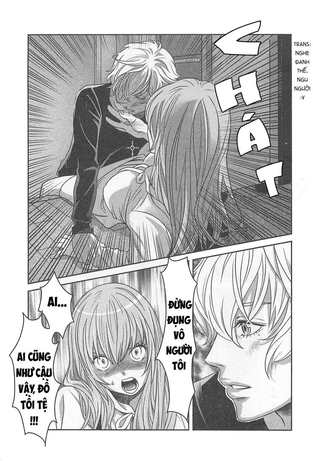 Cross And Crime Chapter 54 - Trang 2