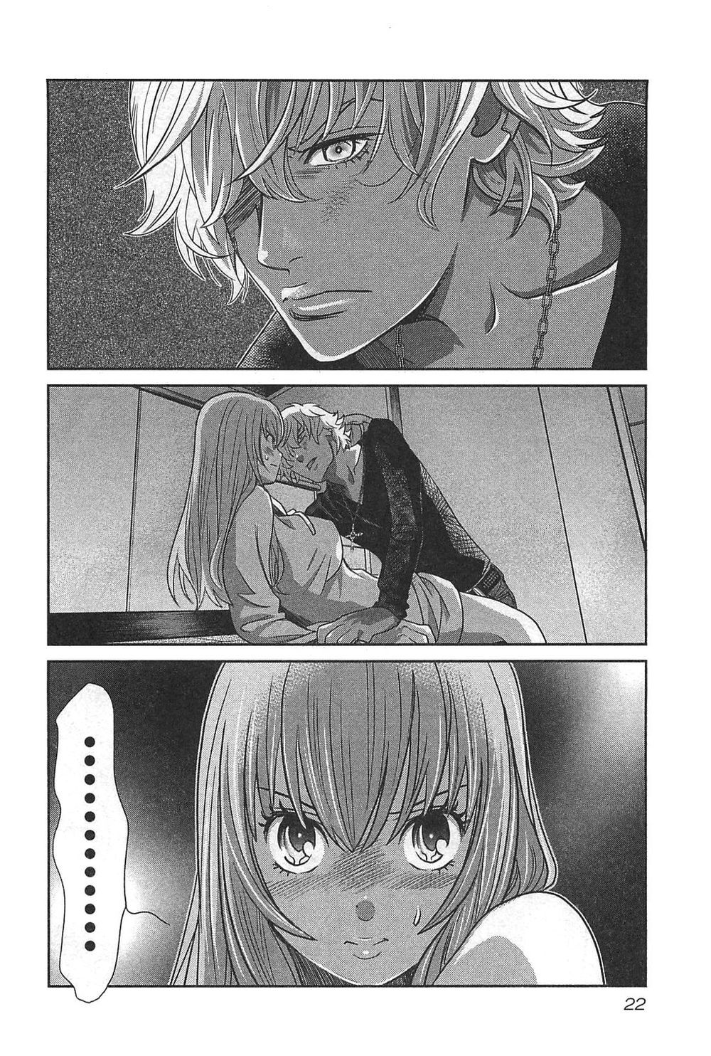 Cross And Crime Chapter 54 - Trang 2