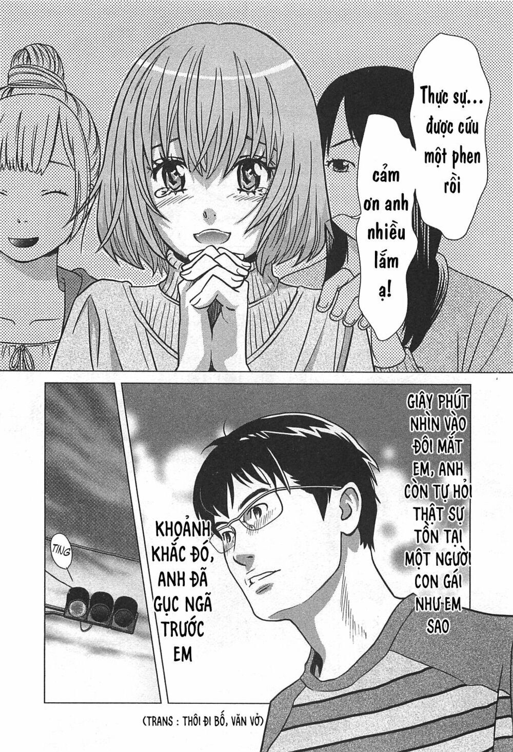 Cross And Crime Chapter 55 - Trang 2