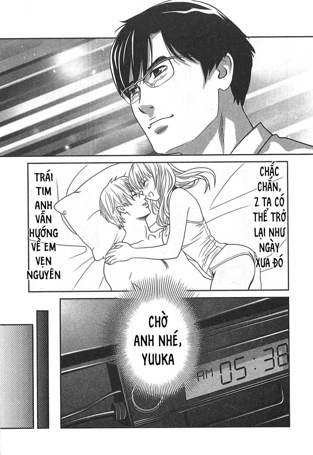 Cross And Crime Chapter 55 - Trang 2