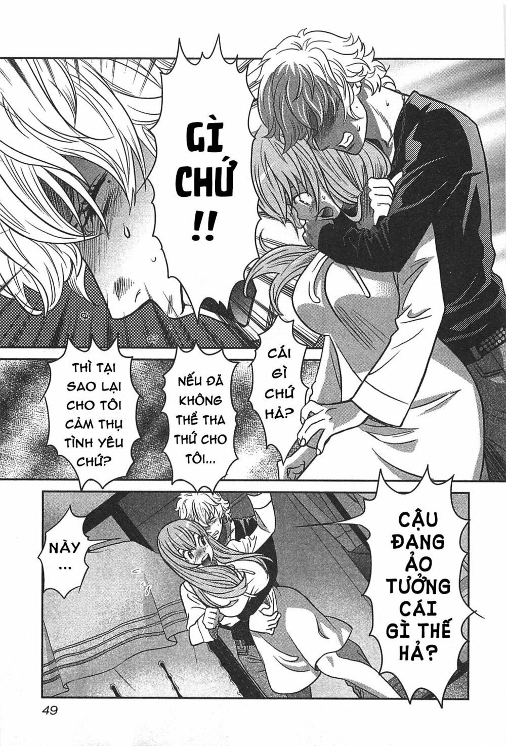 Cross And Crime Chapter 56 - Trang 2