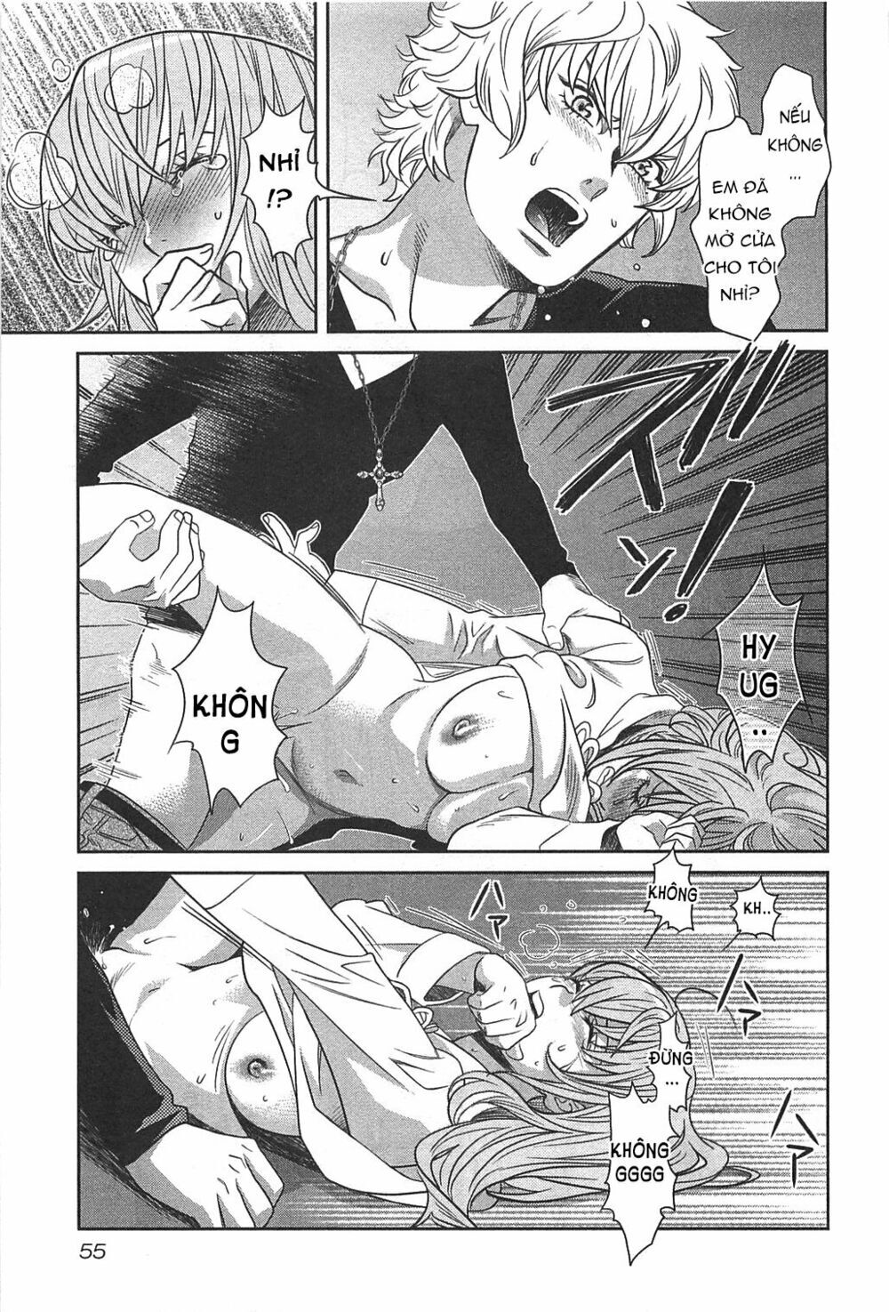 Cross And Crime Chapter 56 - Trang 2