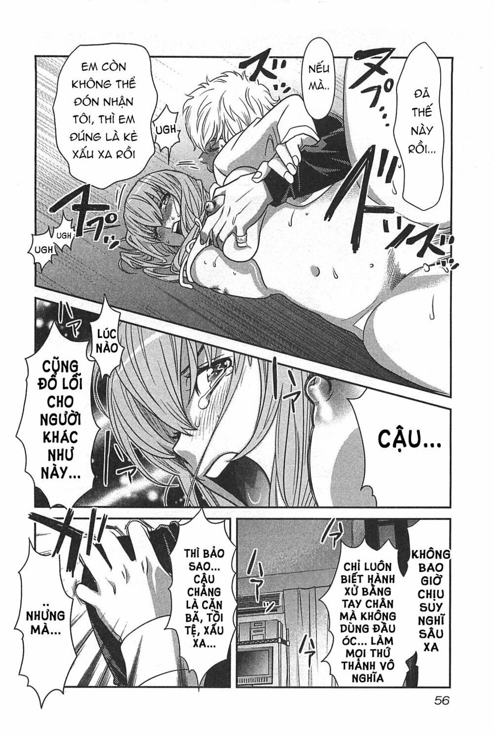 Cross And Crime Chapter 56 - Trang 2