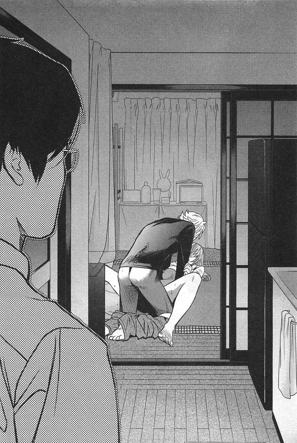 Cross And Crime Chapter 56 - Trang 2