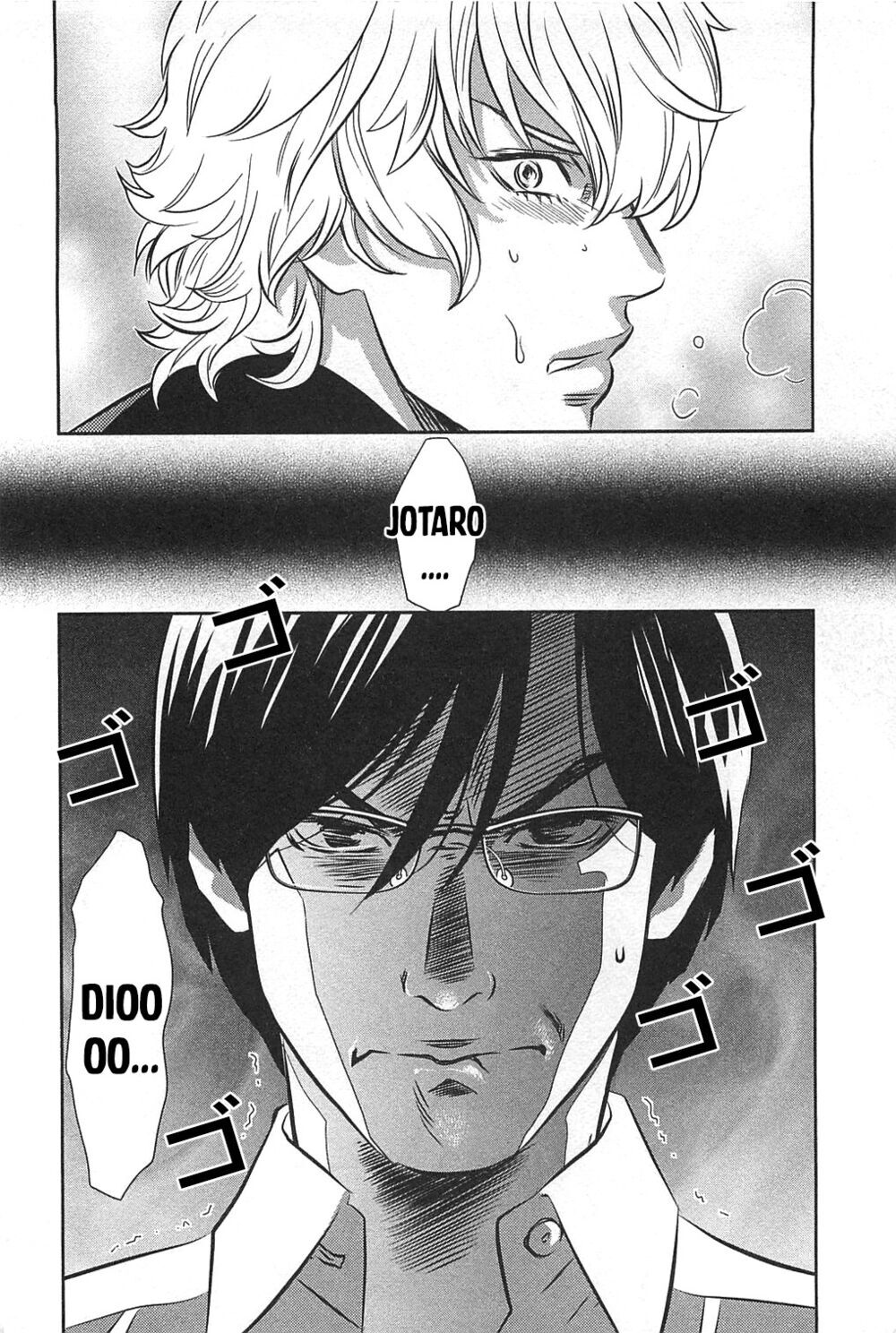 Cross And Crime Chapter 56 - Trang 2