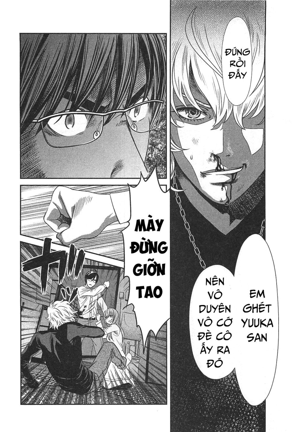 Cross And Crime Chapter 57 - Trang 2