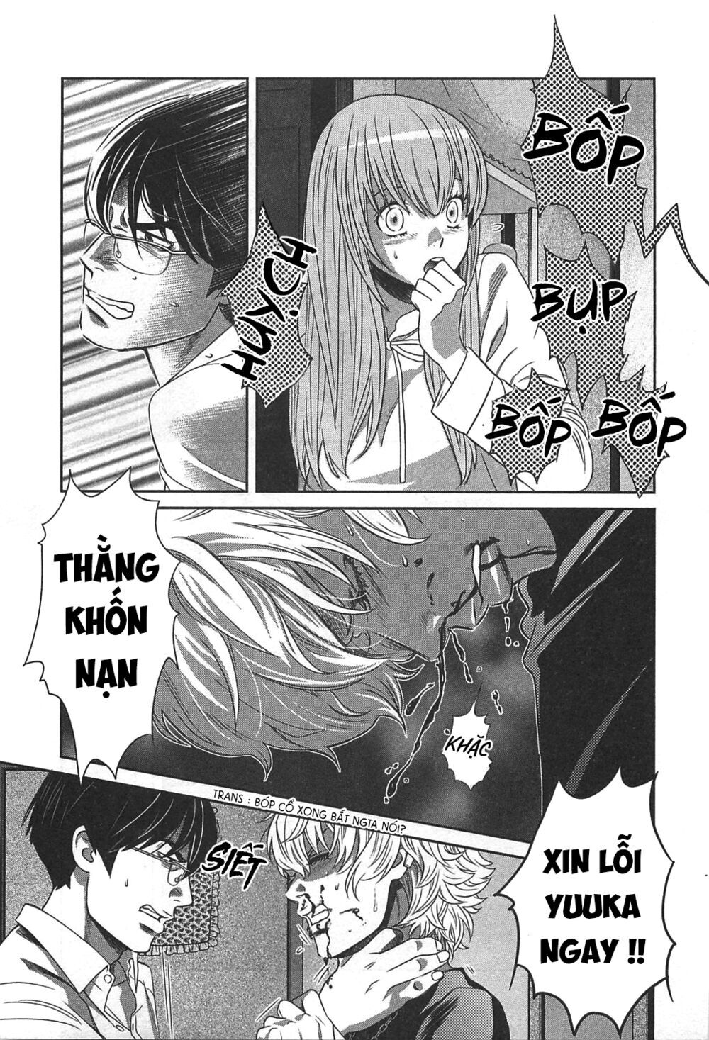 Cross And Crime Chapter 57 - Trang 2