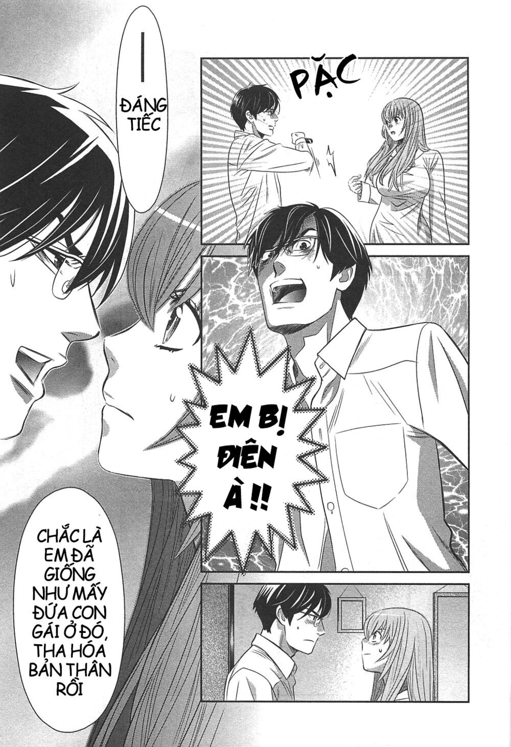 Cross And Crime Chapter 57 - Trang 2