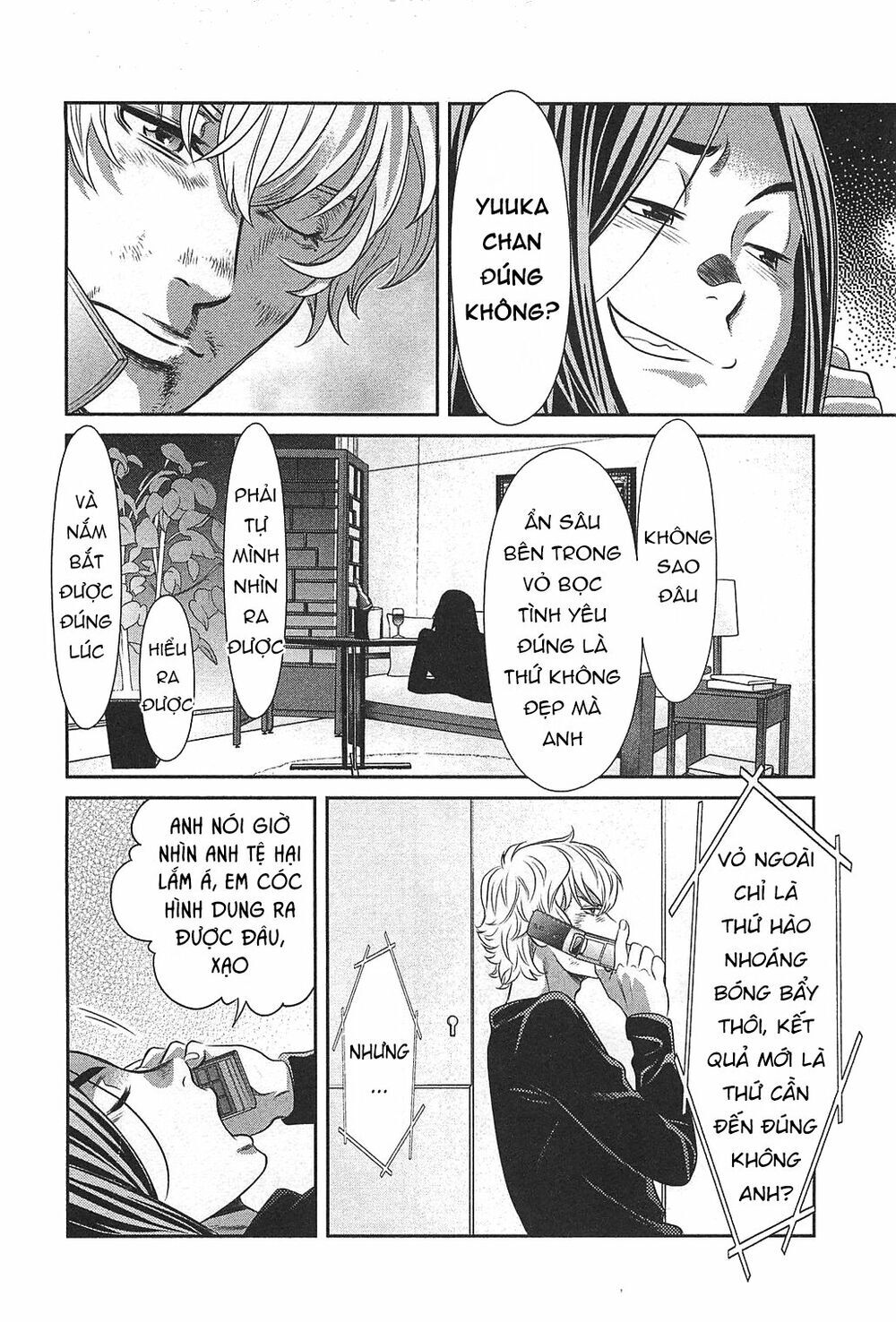 Cross And Crime Chapter 58 - Trang 2