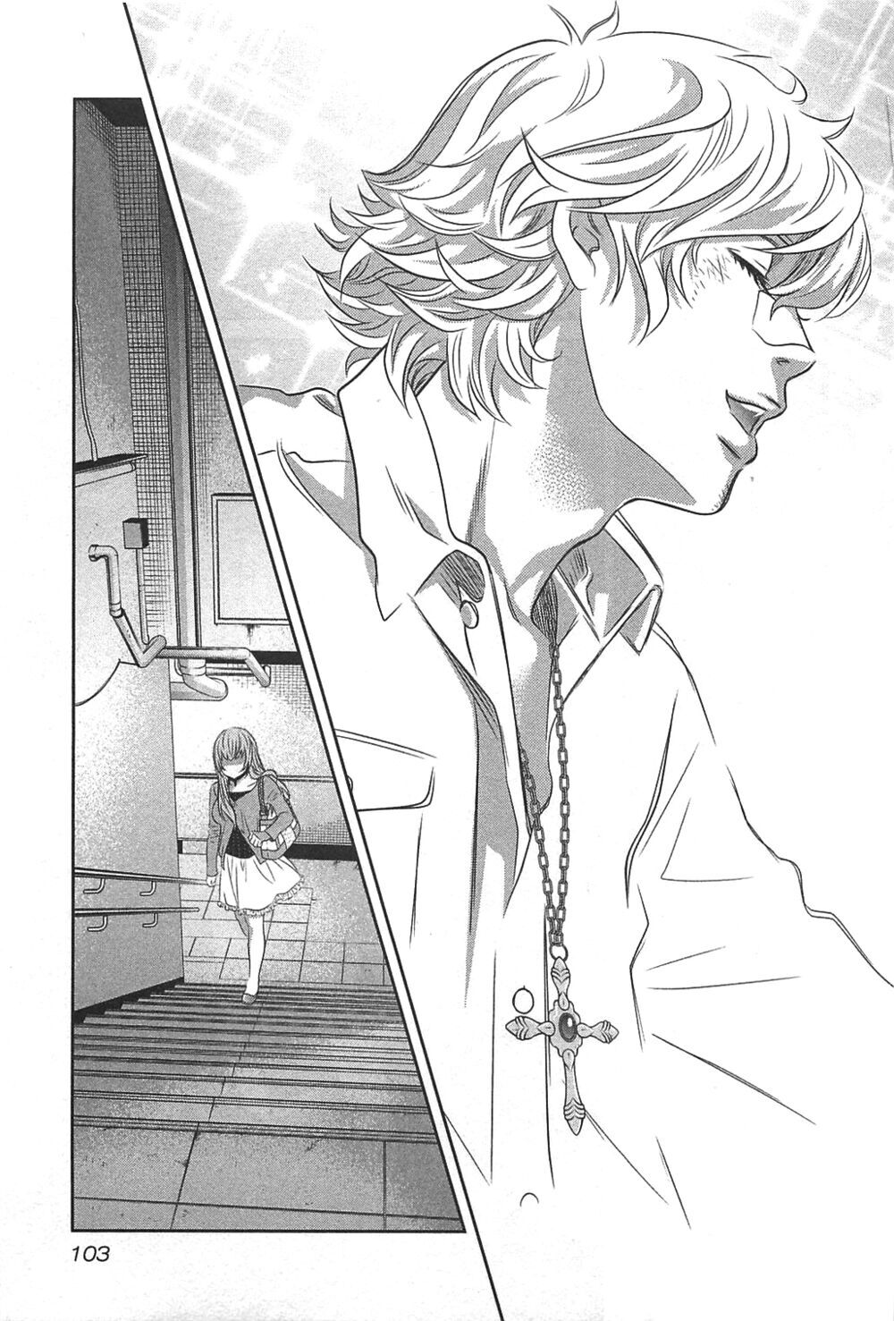 Cross And Crime Chapter 58 - Trang 2