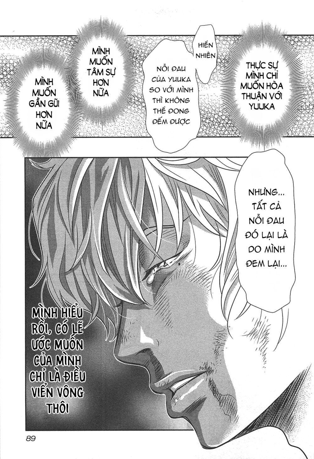 Cross And Crime Chapter 58 - Trang 2