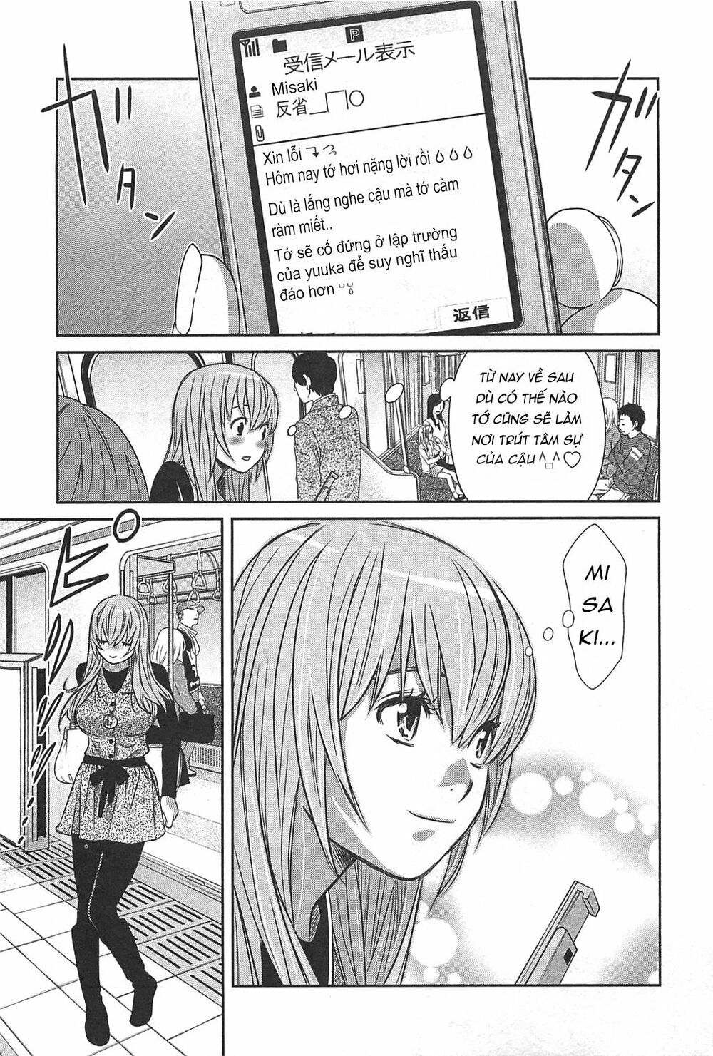 Cross And Crime Chapter 59 - Trang 2