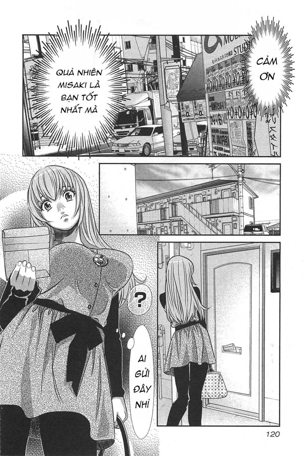 Cross And Crime Chapter 59 - Trang 2