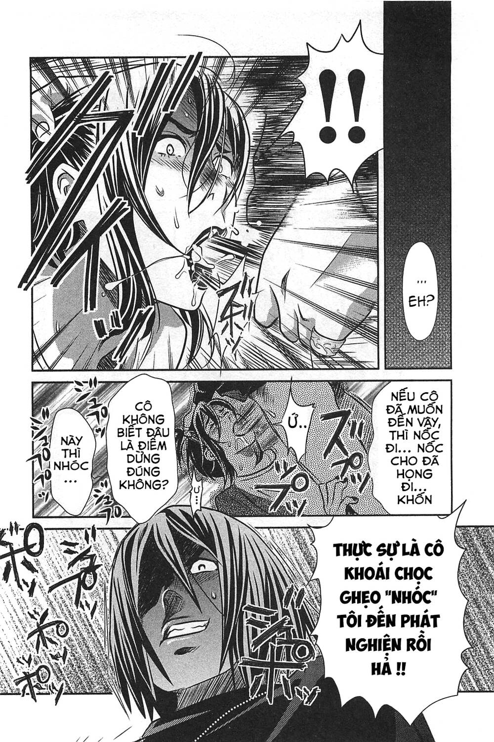 Cross And Crime Chapter 60 - Trang 2