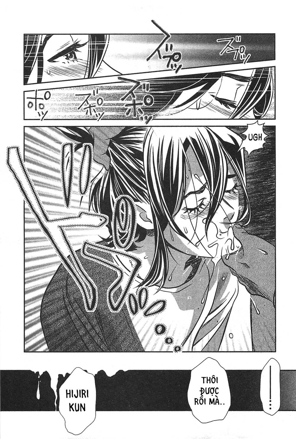 Cross And Crime Chapter 60 - Trang 2