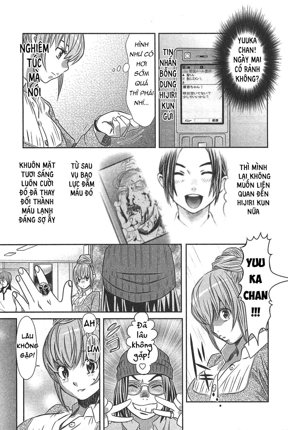 Cross And Crime Chapter 60 - Trang 2