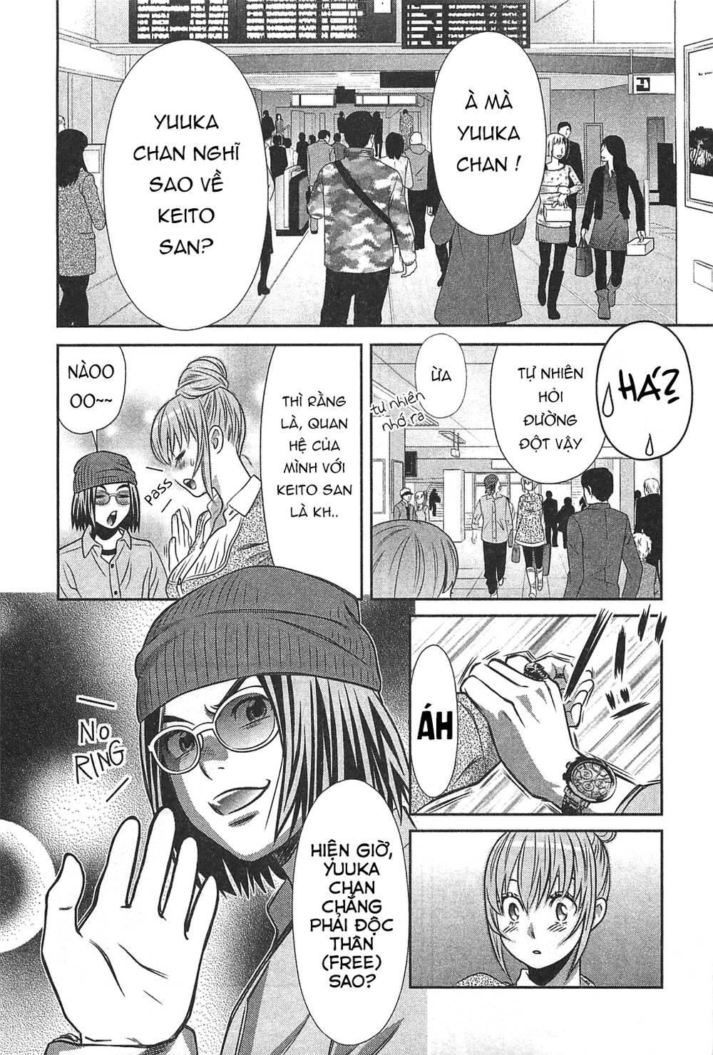 Cross And Crime Chapter 60 - Trang 2