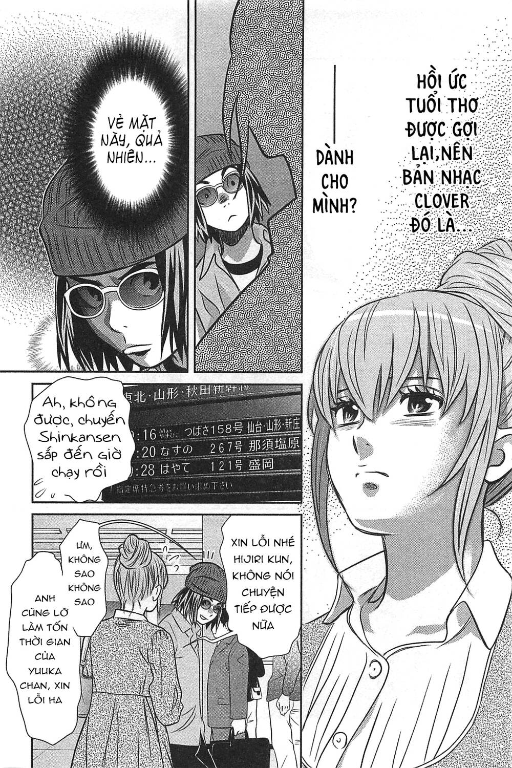 Cross And Crime Chapter 60 - Trang 2