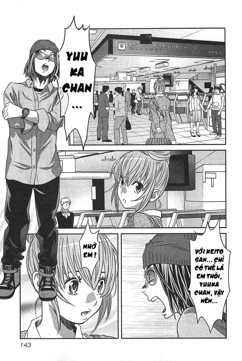 Cross And Crime Chapter 60 - Trang 2