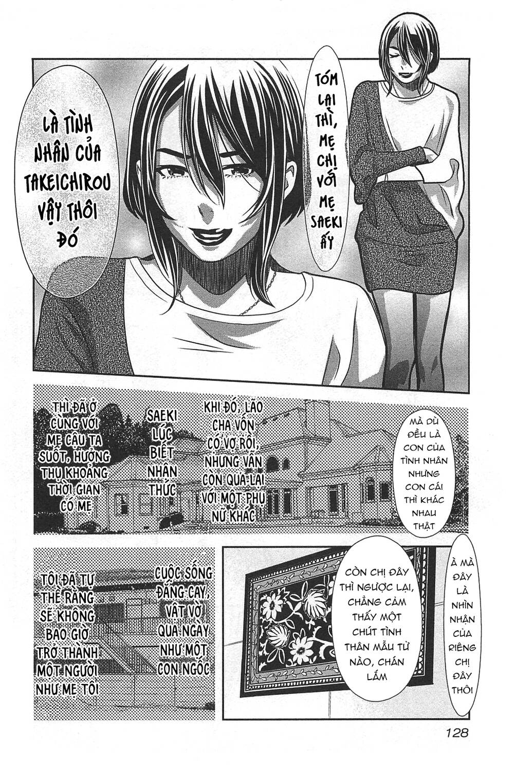 Cross And Crime Chapter 60 - Trang 2