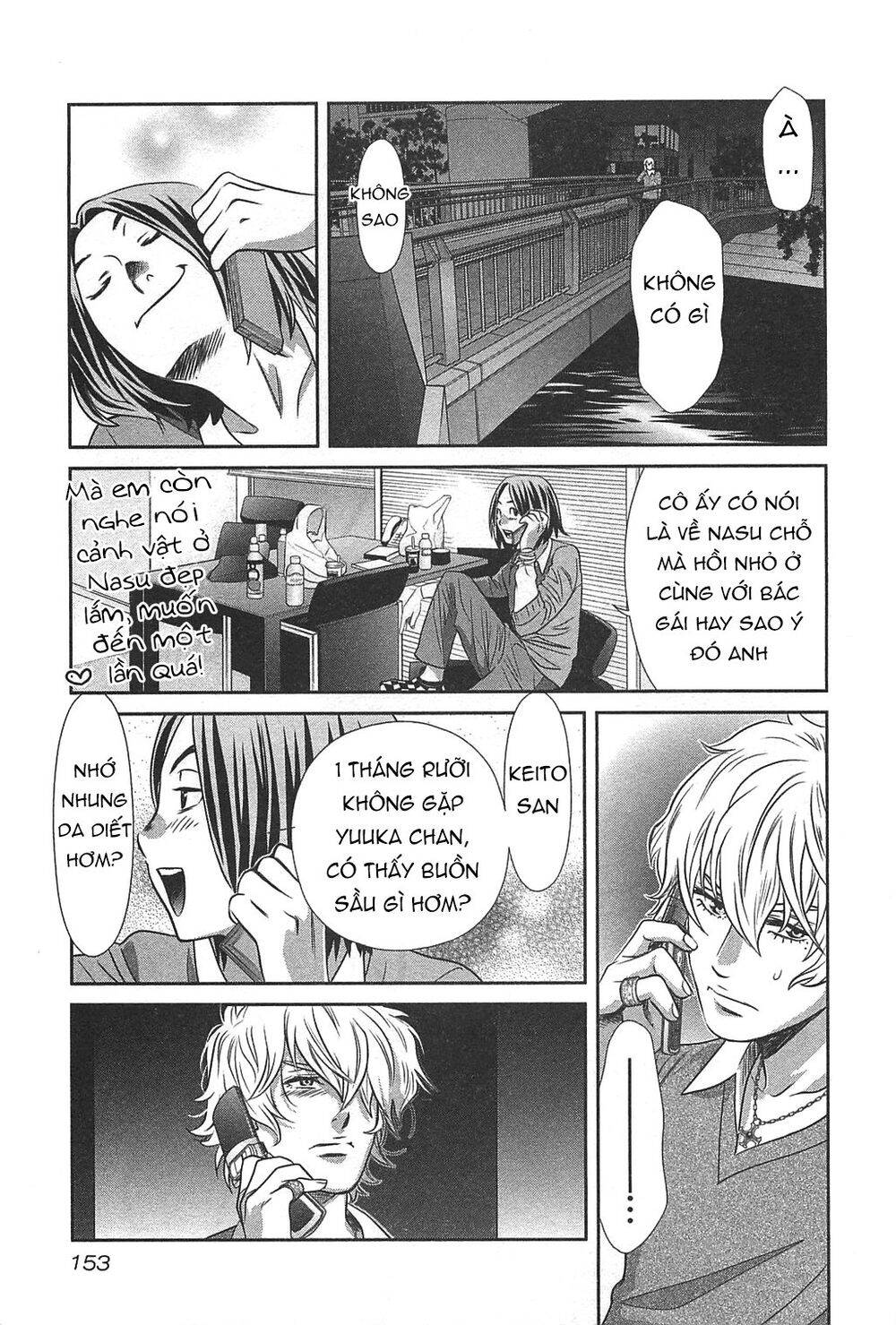 Cross And Crime Chapter 61 - Trang 2