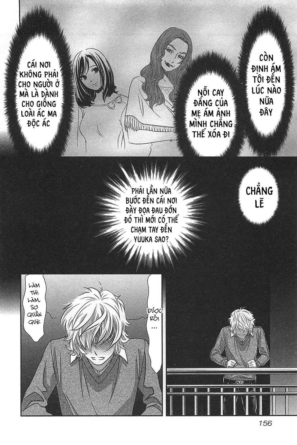 Cross And Crime Chapter 61 - Trang 2