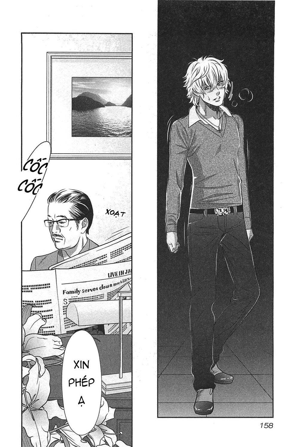 Cross And Crime Chapter 61 - Trang 2