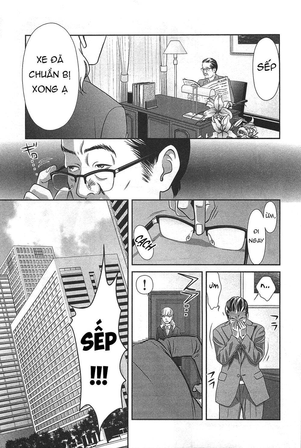 Cross And Crime Chapter 61 - Trang 2